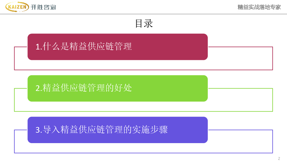 未标題-3-02.jpg