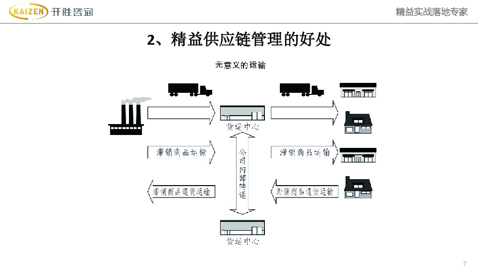 未标題-3-07.jpg