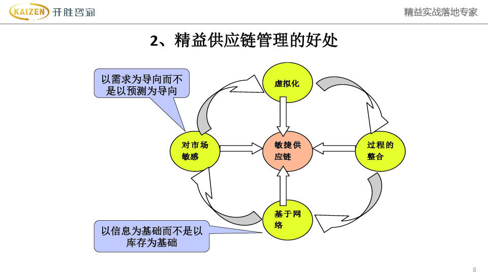 未标題-3-08.jpg