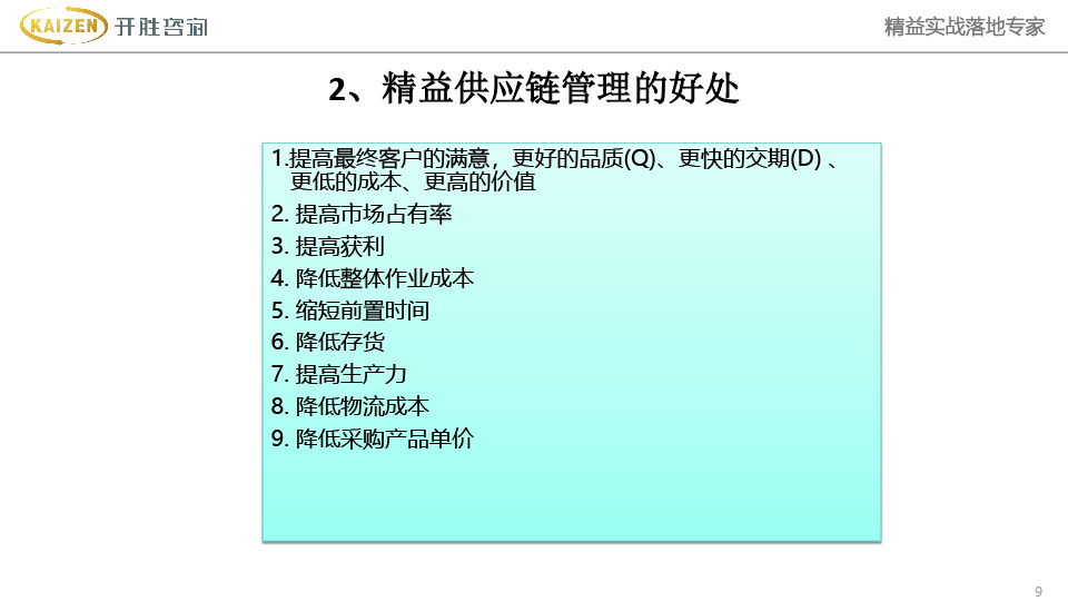 未标題-3-09.jpg