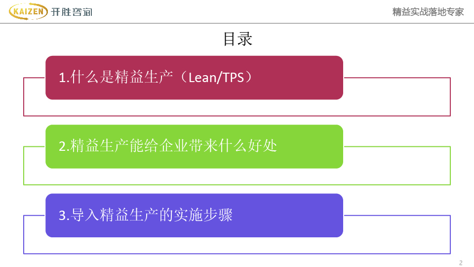 未标題-4-02.jpg