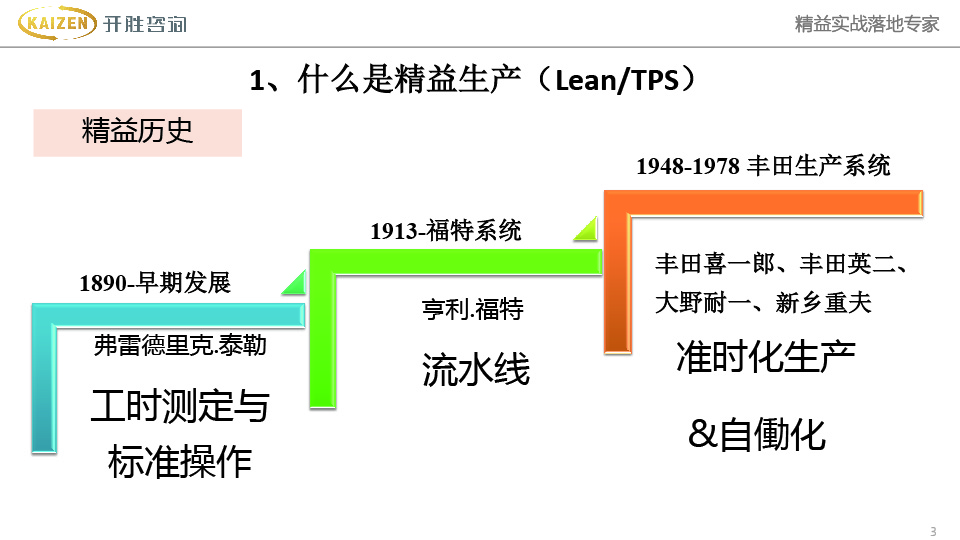 未标題-4-03.jpg