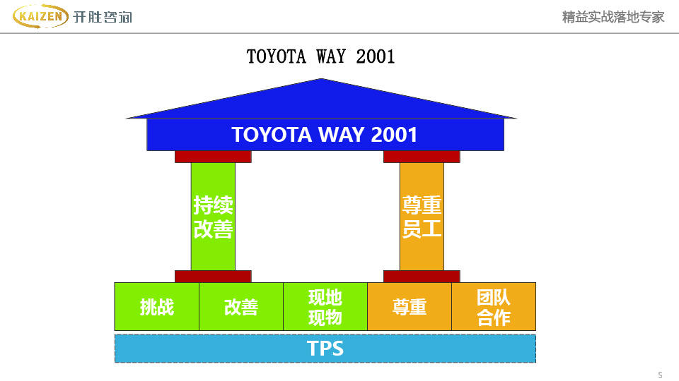 未标題-4-05.jpg