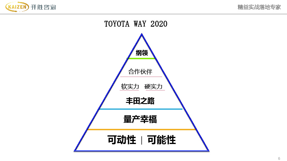 未标題-4-06.jpg